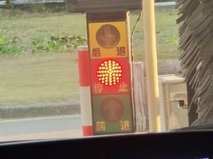 -苗喜智能洗车(顾戴路店)