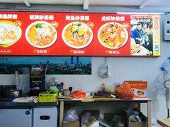 大堂-老闽味姜母鸭·煎蟹闽菜餐厅(曾厝垵地标店)