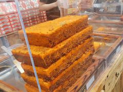 -嘉凌码头·重庆特产手工火锅底料(洪崖洞九楼店)