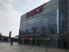 门面-万达广场(无锡滨湖店)