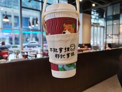 -COSTA COFFEE(阿里中心店)