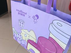 -好利来(曲江龙湖店)
