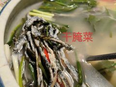 -品德宏·孔雀宴的发源地(金塔园店)