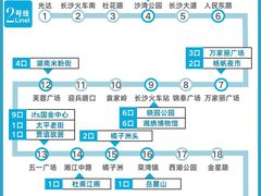 -长沙悦方ID MALL