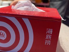 -海底捞火锅(宝龙广场夜宵主题店)