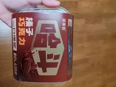 -美事客·面包·蛋糕·甜品(CBD店)