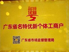 -半岛太子酒家(海港城店)
