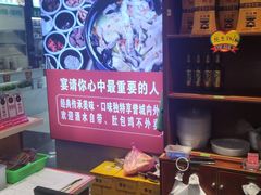 -江宁肚包鸡(铁心桥店)