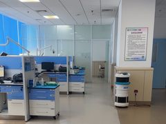 -华西牙科·四川口腔医院