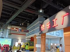 -重庆科技馆