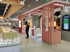 -苏宁易购(成都春熙路店)