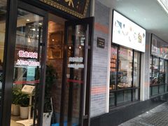 门面-云南路美食街