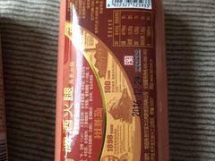 -麦凯乐(尚志大街店)