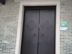 -黄埔古港