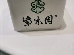 -紫光园(劲松店)