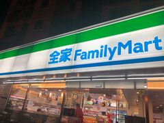 -全家便利店(杨南路店)