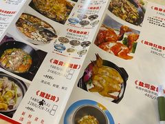 -一煲鸽