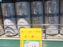 -婕妮璐超市 Jenny Lou’s Shop(三里屯店)