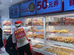 -味多美蛋糕(回龙观东大街店)