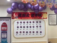 -瑞思英语·少儿英语启蒙(和平·国际商场示范校区)