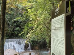 -西岭雪山大飞水景区
