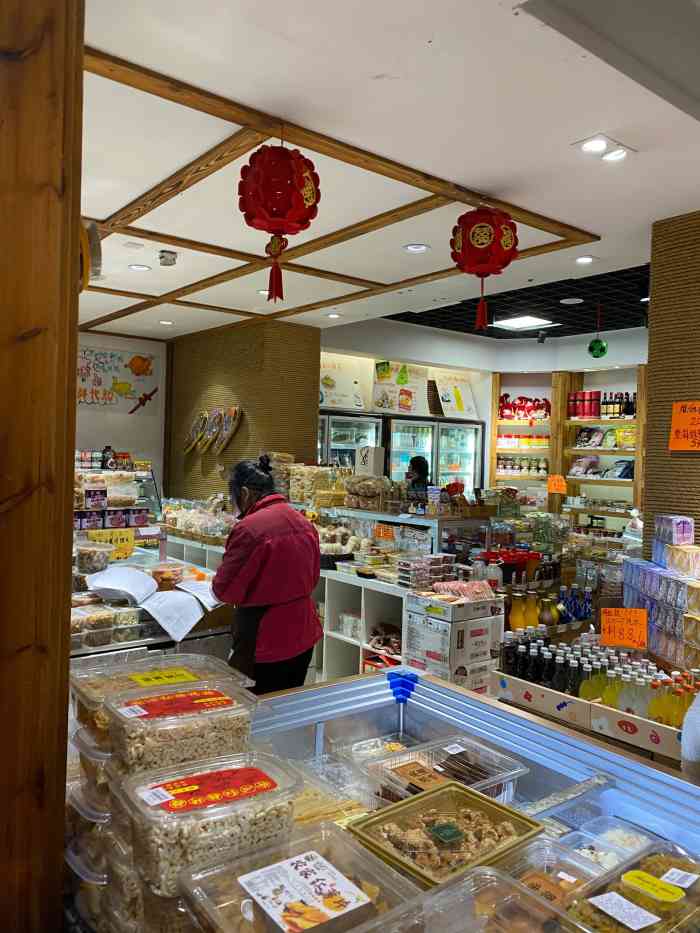 周茉食品超市(中南西路店)-"这家店就在小区对面,经常会去,价格会比普