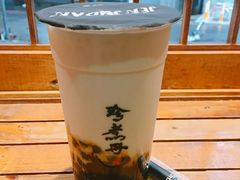 -珍煮丹·黑糖饮品专卖(东城万达店)