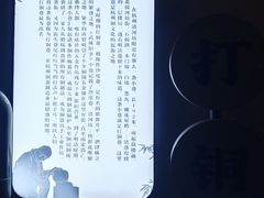 -鼓楼(西湖风景名胜区)