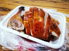 -章云板鸭(总店)