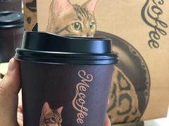 -Me Coffee下午茶艺术空间