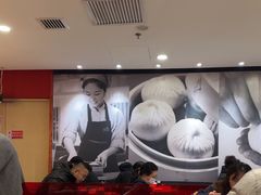 -阳阳中国饭(龙湖大兴天街)