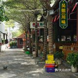 不枉此行，三亚海鲜吃满足啦 