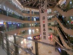 -光启城时尚购物中心