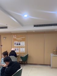 -南京康美美容医院·旗舰店