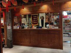 -京味斋·北京烤鸭(北京南站洋桥店)