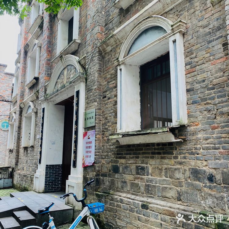 潮宗街上的真耶稣教堂丨长沙屈指可数的老建筑之一