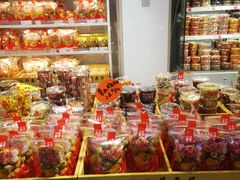 -二斗栗子(黄河道店)