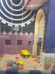 -MELAND CLUB亲子乐园·派对·餐厅(北京芳圆里ID MALL店)