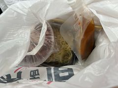 -乔伯凉面(白沙路店)