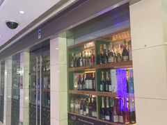 -绿叶子超市(公园大道店)