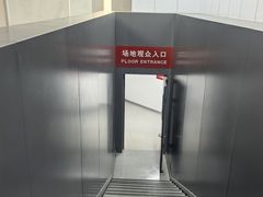 -华熙生物·润百颜ECM中心