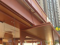 -茶话弄(中贸广场店)