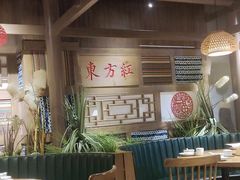 -东方红·湖南菜(金屿店)