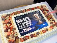 -昆明爱尔眼科医院