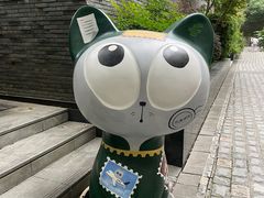 -徐家汇源景区-衡山坊