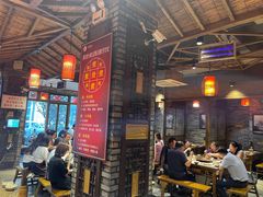 大堂-重庆渝达老火锅(春熙路店)