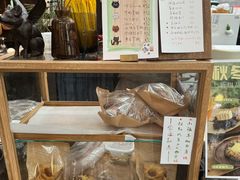 -北马山庄植趣咖啡