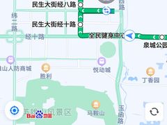 -穆得·老周家牛肉烧饼(普利街店)