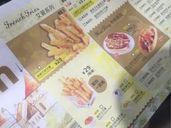 -艾薯夫妇Aysh(福田星河COCOPark店)