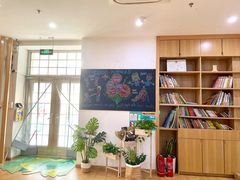 -西城区悠米幼儿园(广外园区)